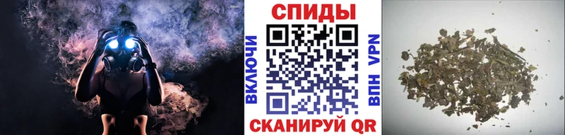 Купить где  Аркадак  БУТИРАТ вода 