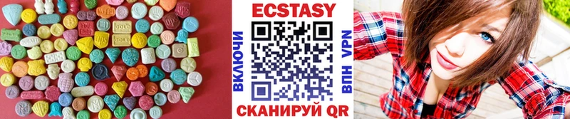 Купить где Аркадак Ecstasy DUBAI