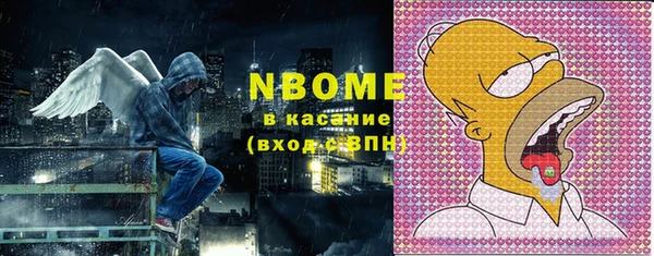 2c-b Елизово