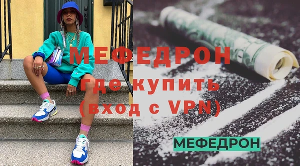 2c-b Елизово