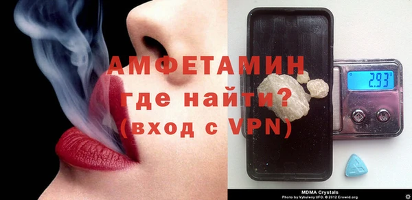 мефедрон мука Елабуга