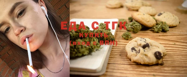 мефедрон мука Елабуга