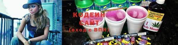 прущая мука Ельня