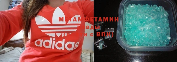 мефедрон мука Елабуга