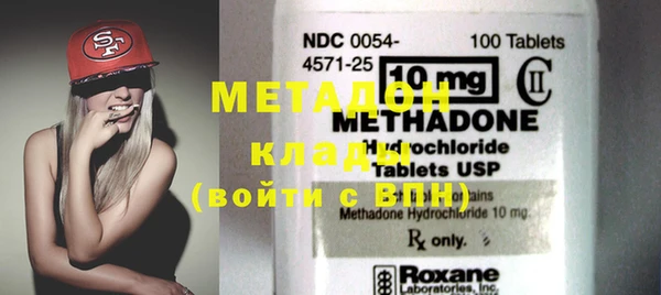 2c-b Елизово