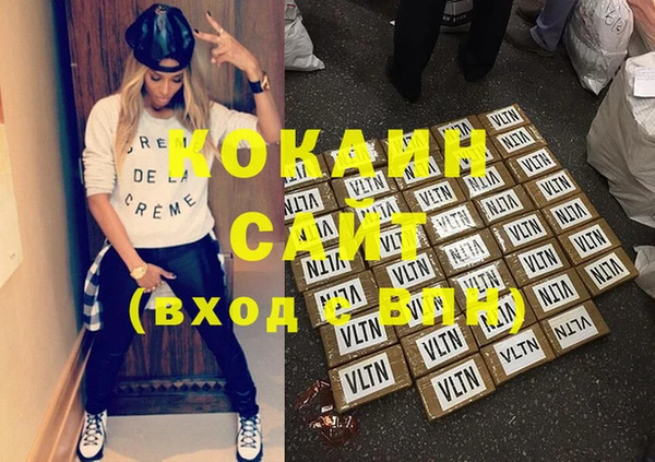 2c-b Елизово