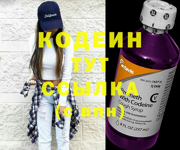 прущая мука Ельня