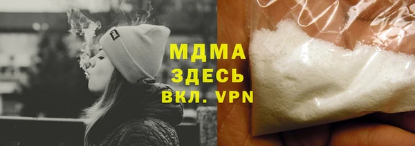 2c-b Елизово