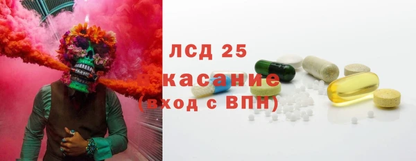 2c-b Елизово
