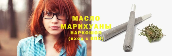 2c-b Елизово