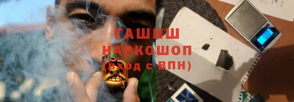 мефедрон мука Елабуга