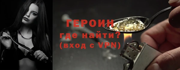 2c-b Елизово
