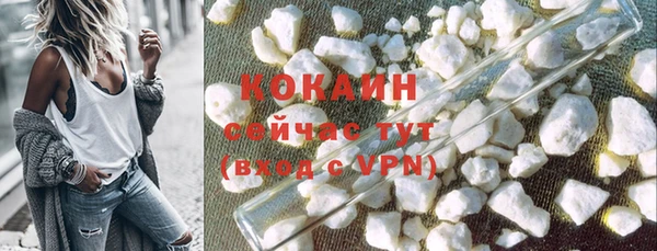 2c-b Елизово