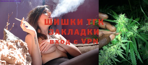мефедрон мука Елабуга