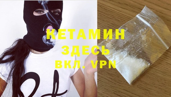 2c-b Елизово