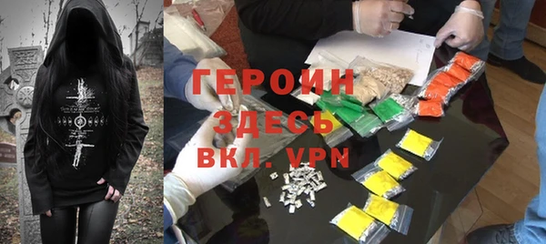 2c-b Елизово