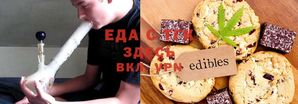 2c-b Елизово