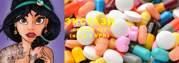 мефедрон мука Елабуга