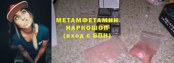 2c-b Елизово
