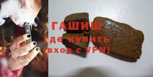 прущая мука Ельня