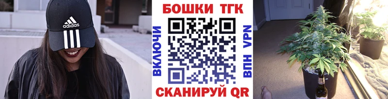 Бошки марихуана индика Аркадак